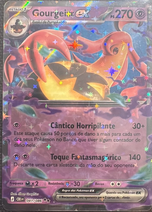 Gourgeist ex 041/086